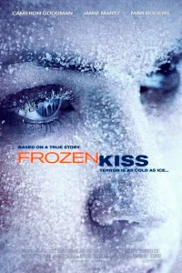 Замёрзший поцелуй
